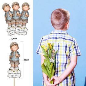   Nyomtatott dekorkarton - Anyák napjára szeretettel kisfiú 3db/csomag