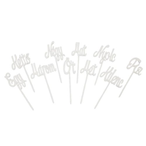 Esküvői beszúrható írott számok 1-10ig fehér 10db/csomag_KIFUTÓ